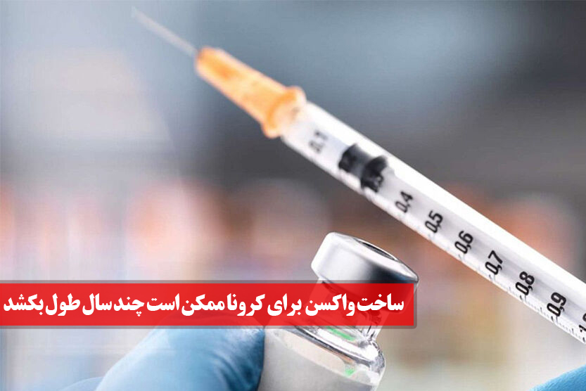 عکس تیتر.jpg