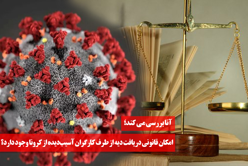 عکس تیتر.jpg