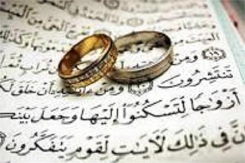 ارائه-51-هزار-کمک-هزینه-ازدواج-به-زوج-های-جوان-تحت-حمایت-در-سال-98.jpg