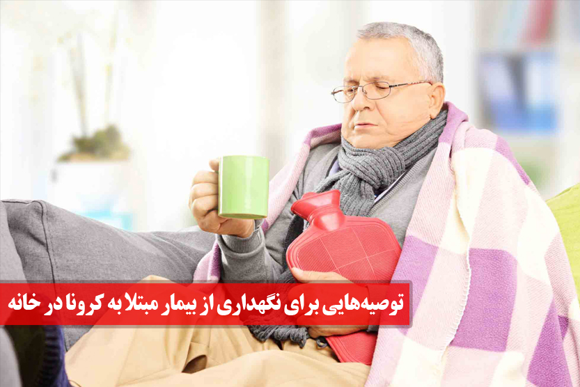 عکس تیتر.jpg