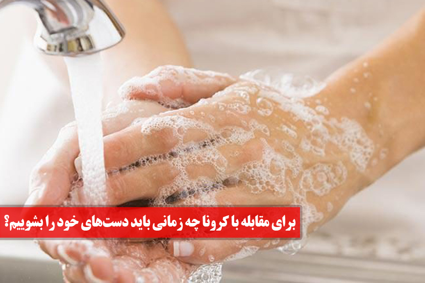 عکس تیتر.jpg