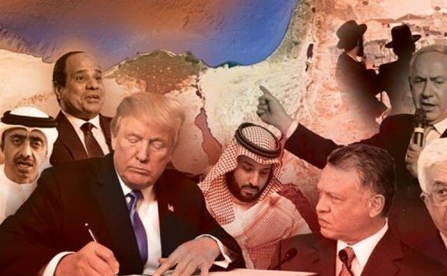 پرس-5 فروردین-داخل اسراییل.jpg