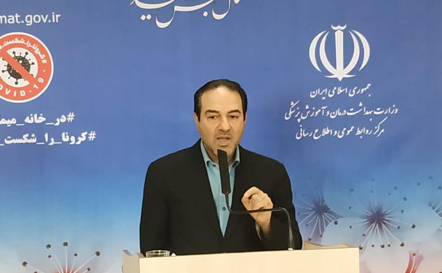 رییسی.jpeg