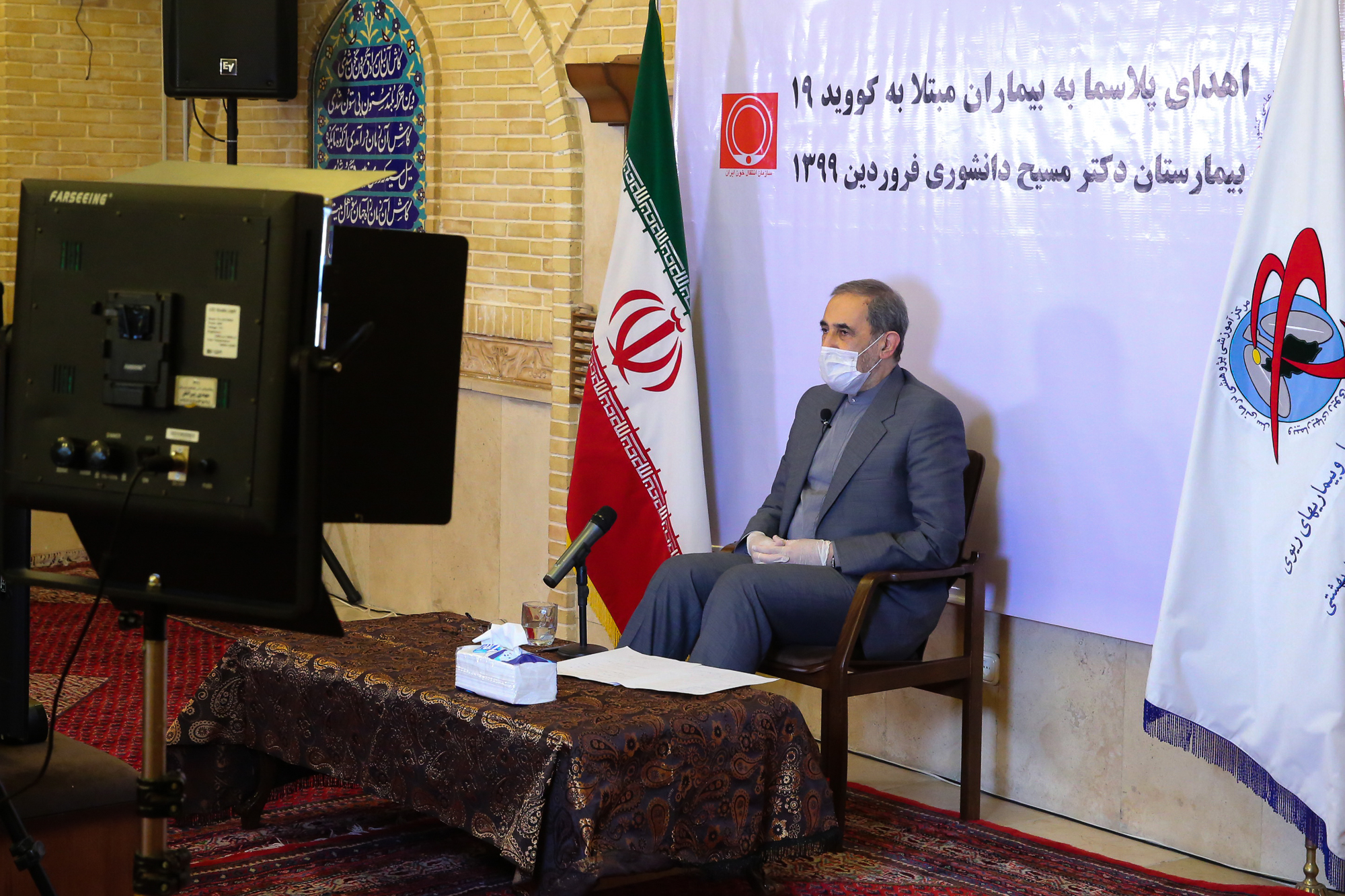 amid farahi-1.JPG
