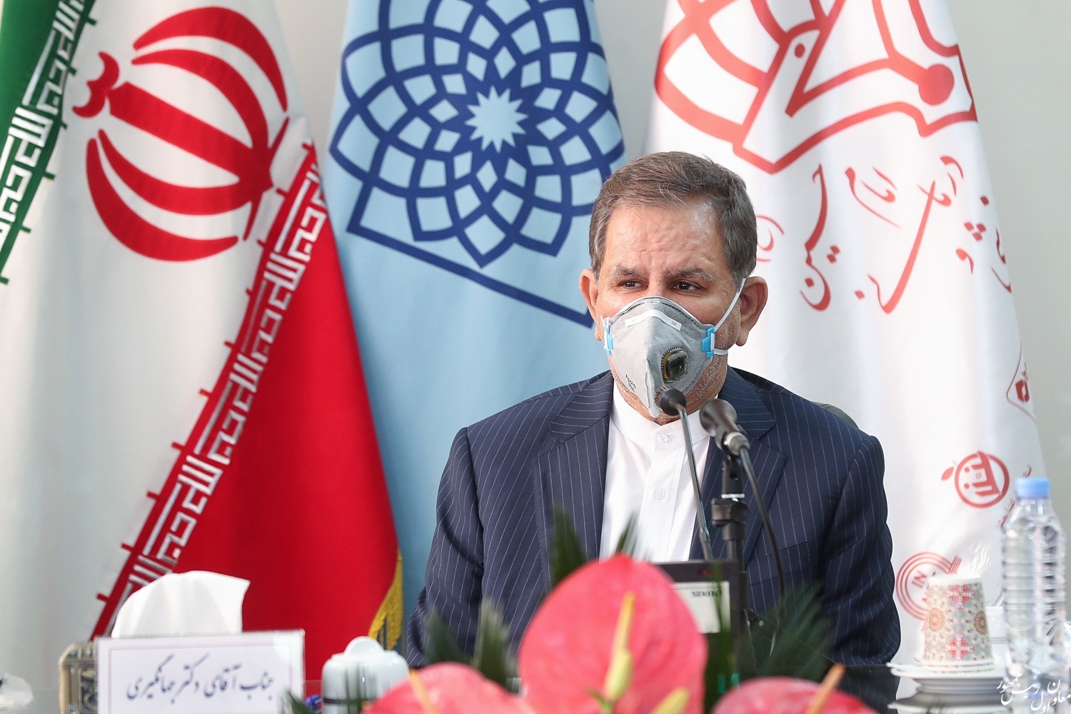 جهانگیری2.jpg