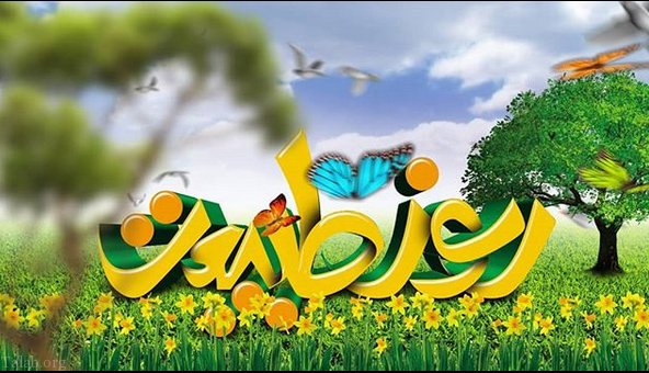 1568010505-talab-org.jpg