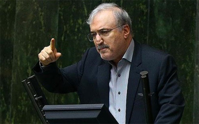 نمکی.jpg