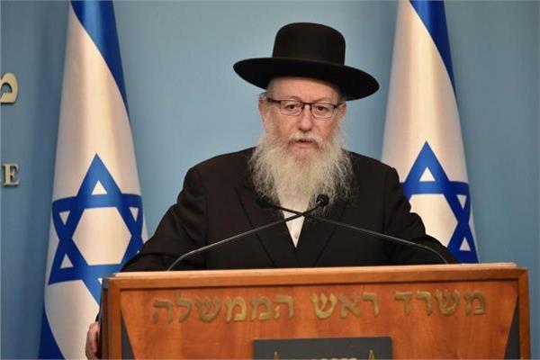 yakov-litzman.jpg