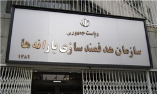 b68.jpg