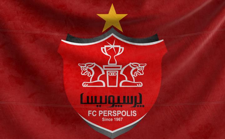 پرسپولیس 90.jpg