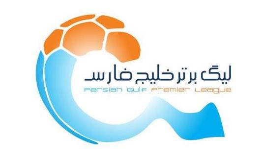 لیگ برتر فوتبال.jpg