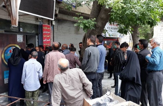 سیم 3.jpg