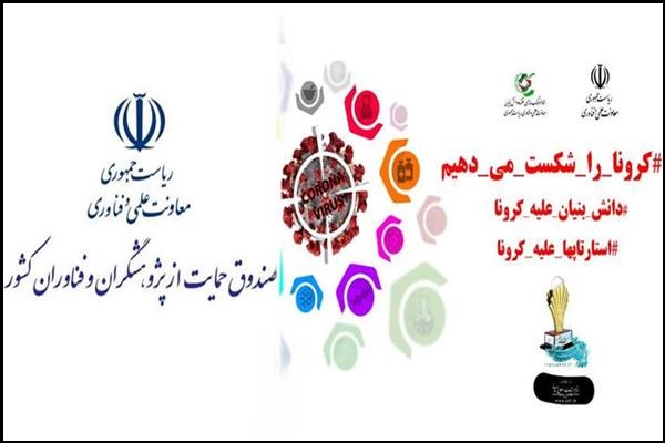 معاونت 1.jpg