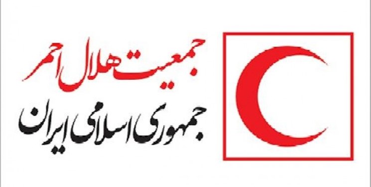 هلال احمر کشور.jpg