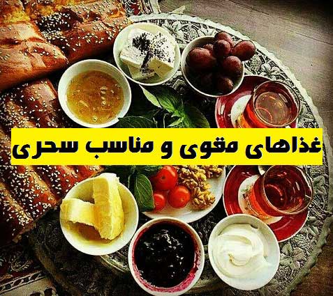 sahar.jpg