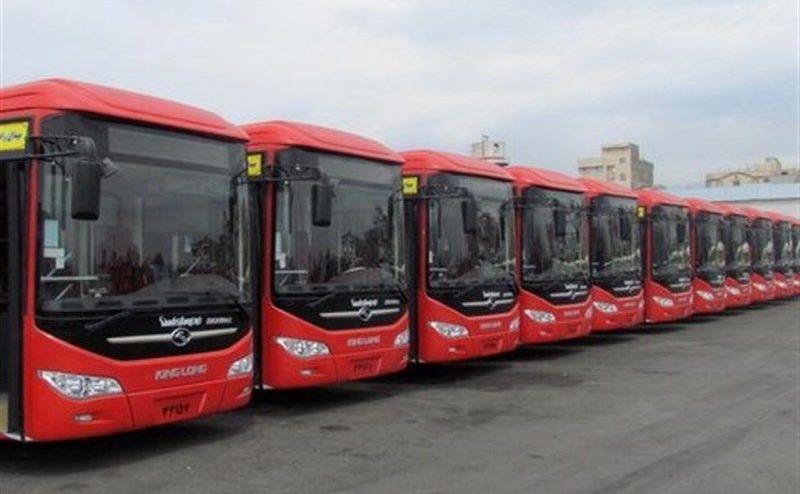 اتوبوس.jpg