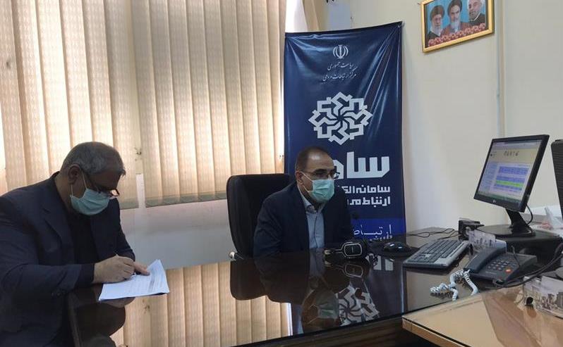 سامد1.jpg