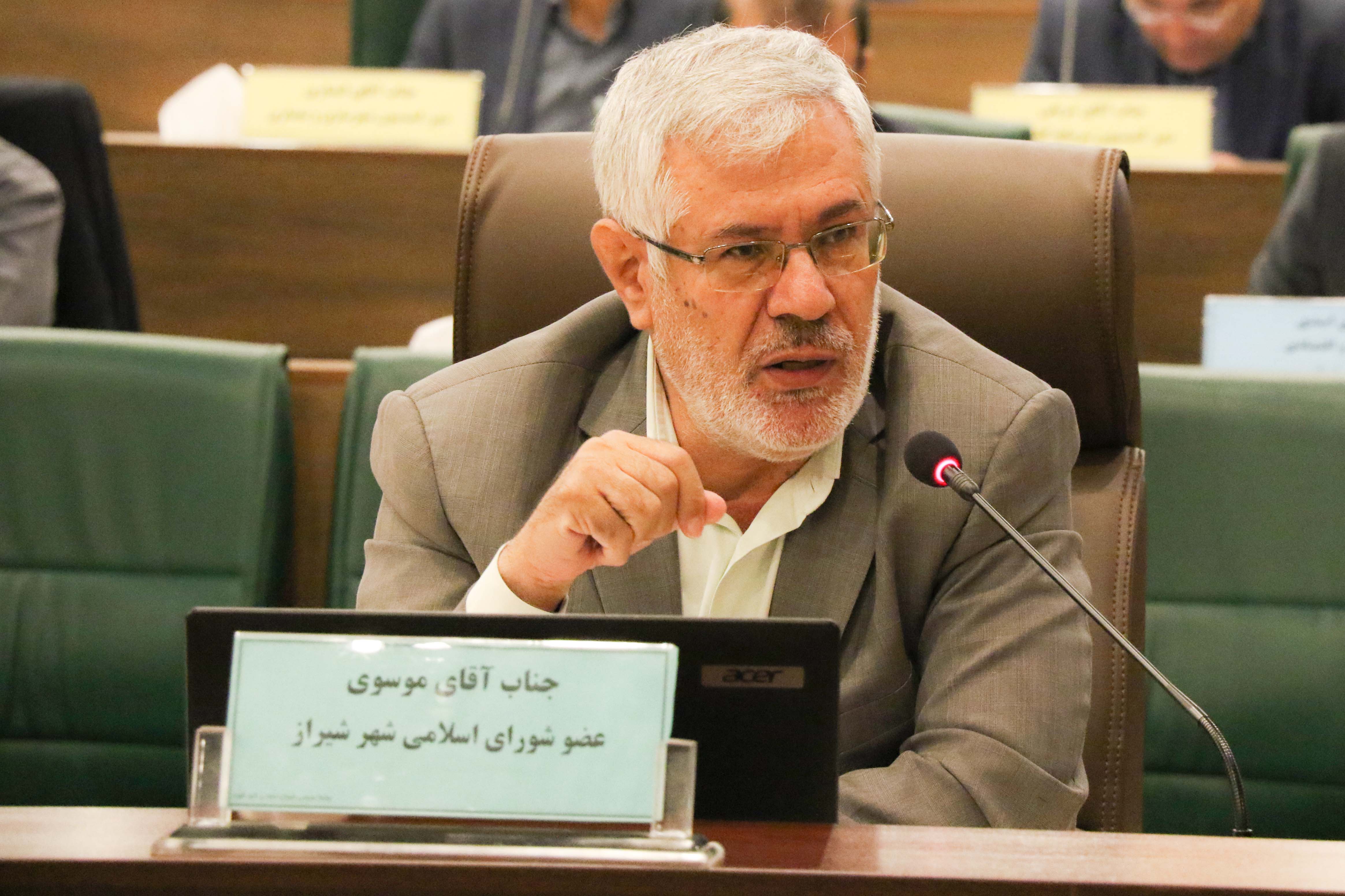 نایب رییس.jpg