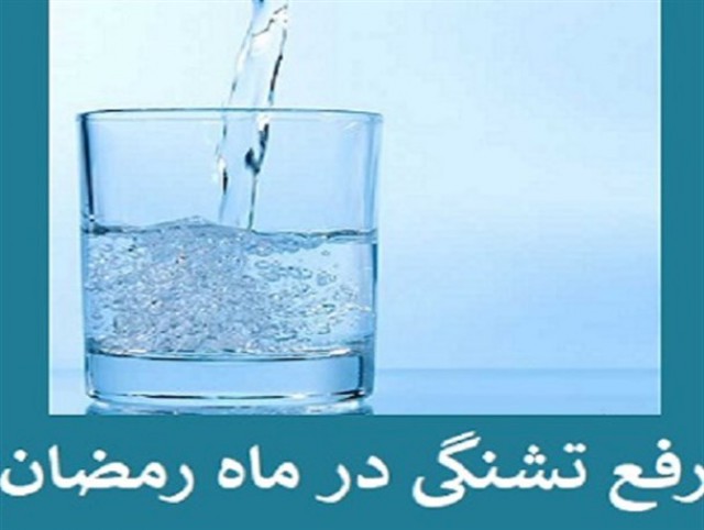 شذ.jpg