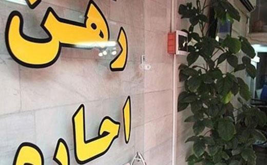 سایه-سنگین-کرونا-بر-سر-مالک-و-مستاجر.jpg