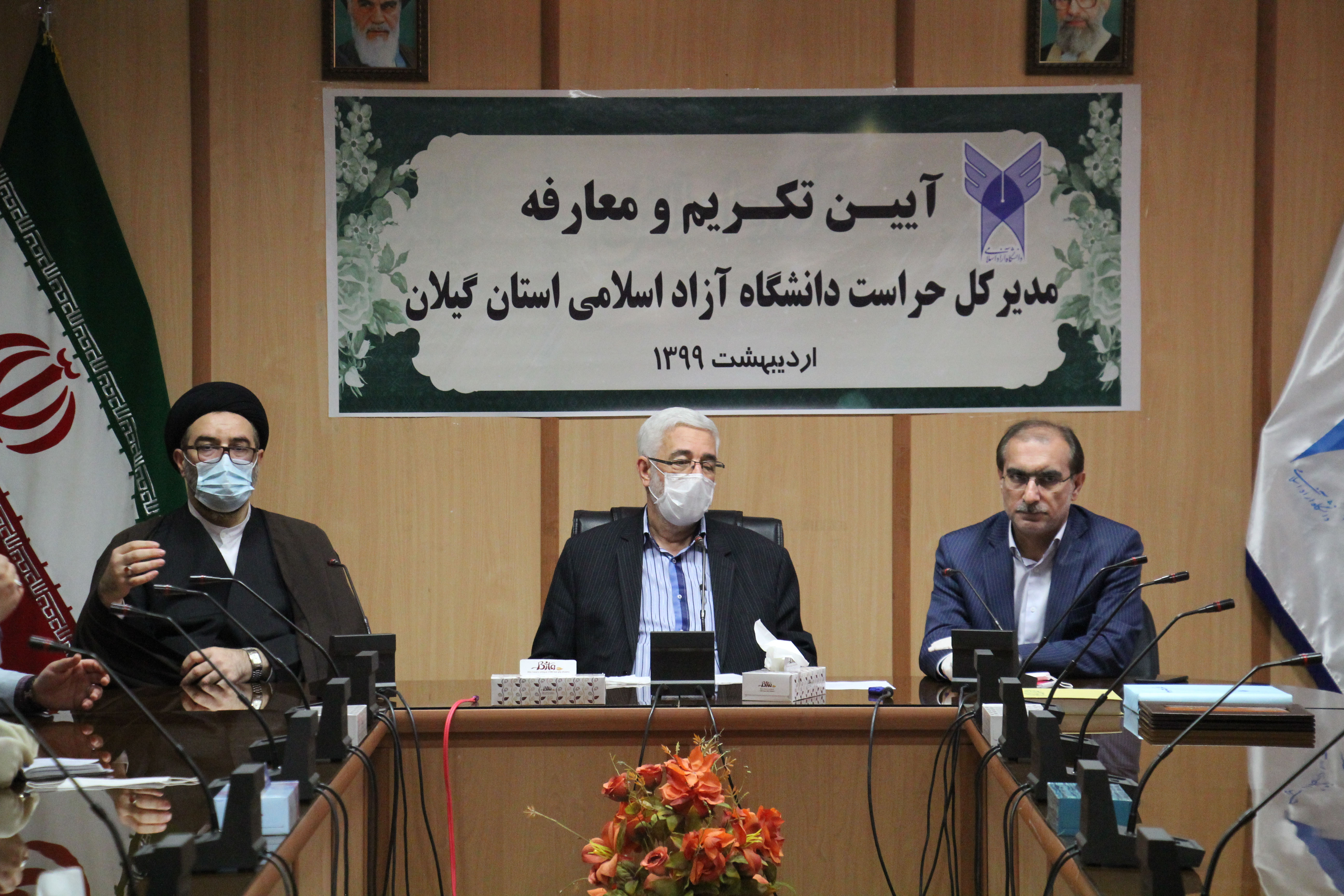 صفوی.JPG