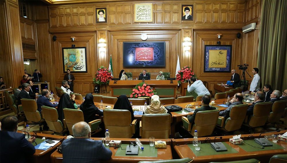 شورای شهر تهران.jpg