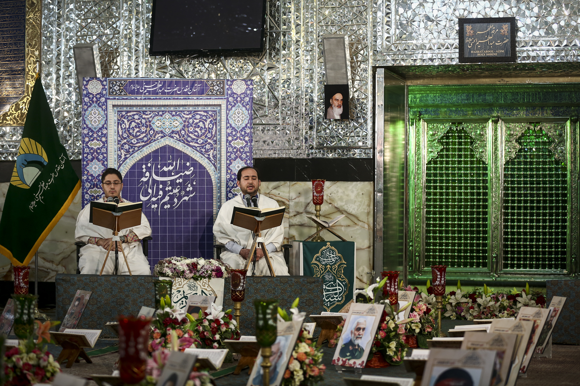 Saeed Sajjadi 11.jpg