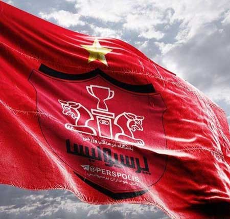 عکس-پروفایل-قهرمانی-پرسپولیس-7.jpg