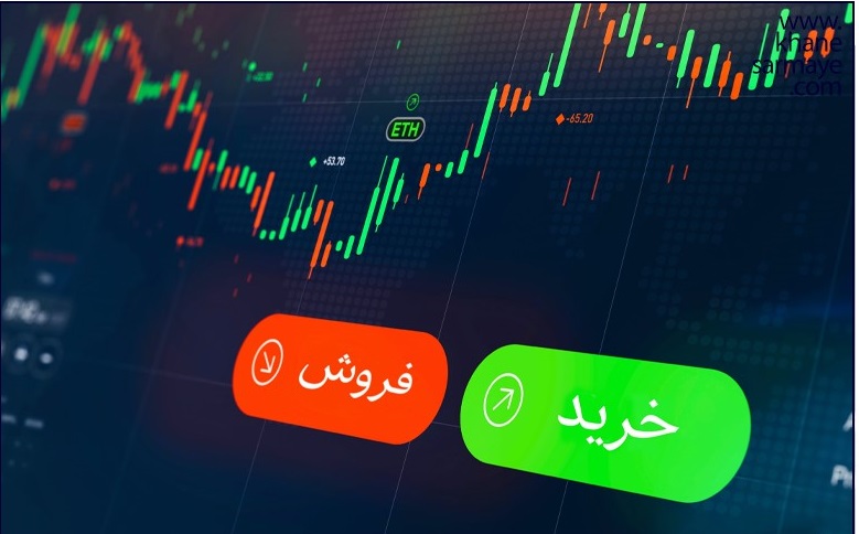 How-to-buy-stock1.jpg