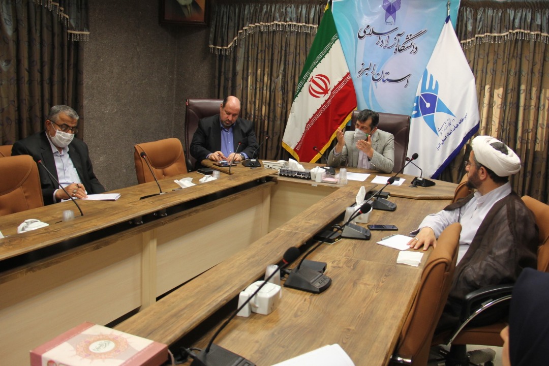 کمیته اقتصادی.jpg