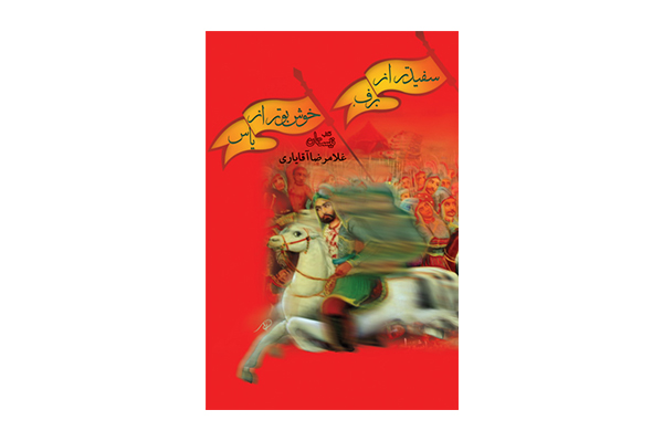 545482.jpg