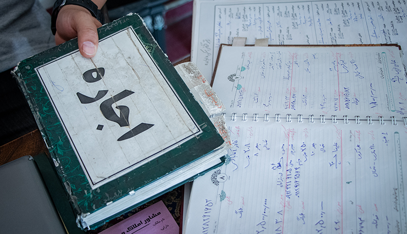 اجاره.jpg