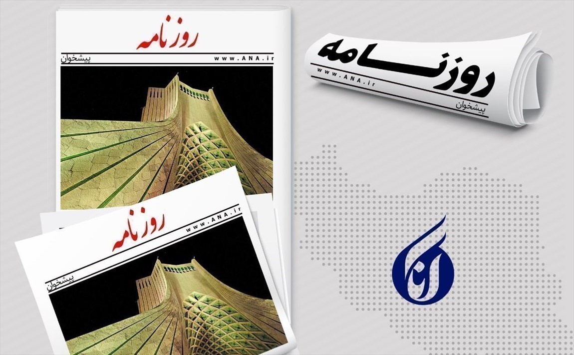 سیاسی.jpg