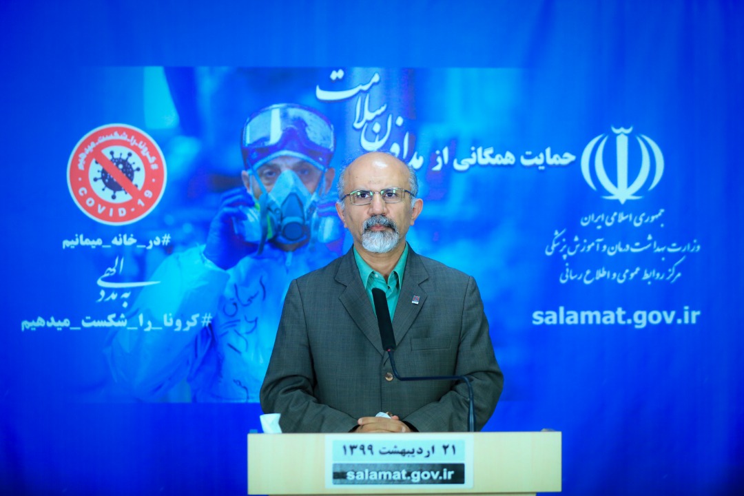 پیمان عشقی.jpeg