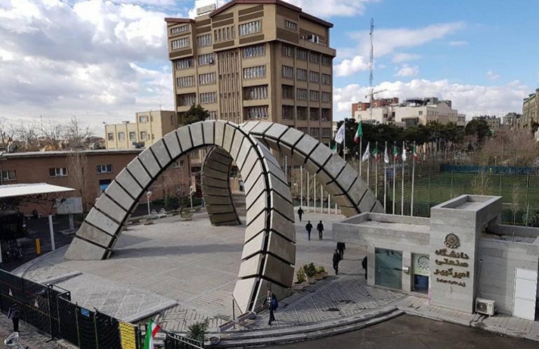 دانشگاه 1.jpg
