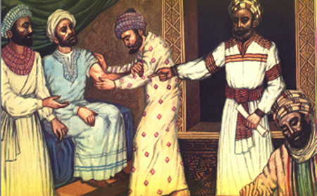 IBN SINA.png