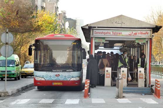 اتوبوس.jpg