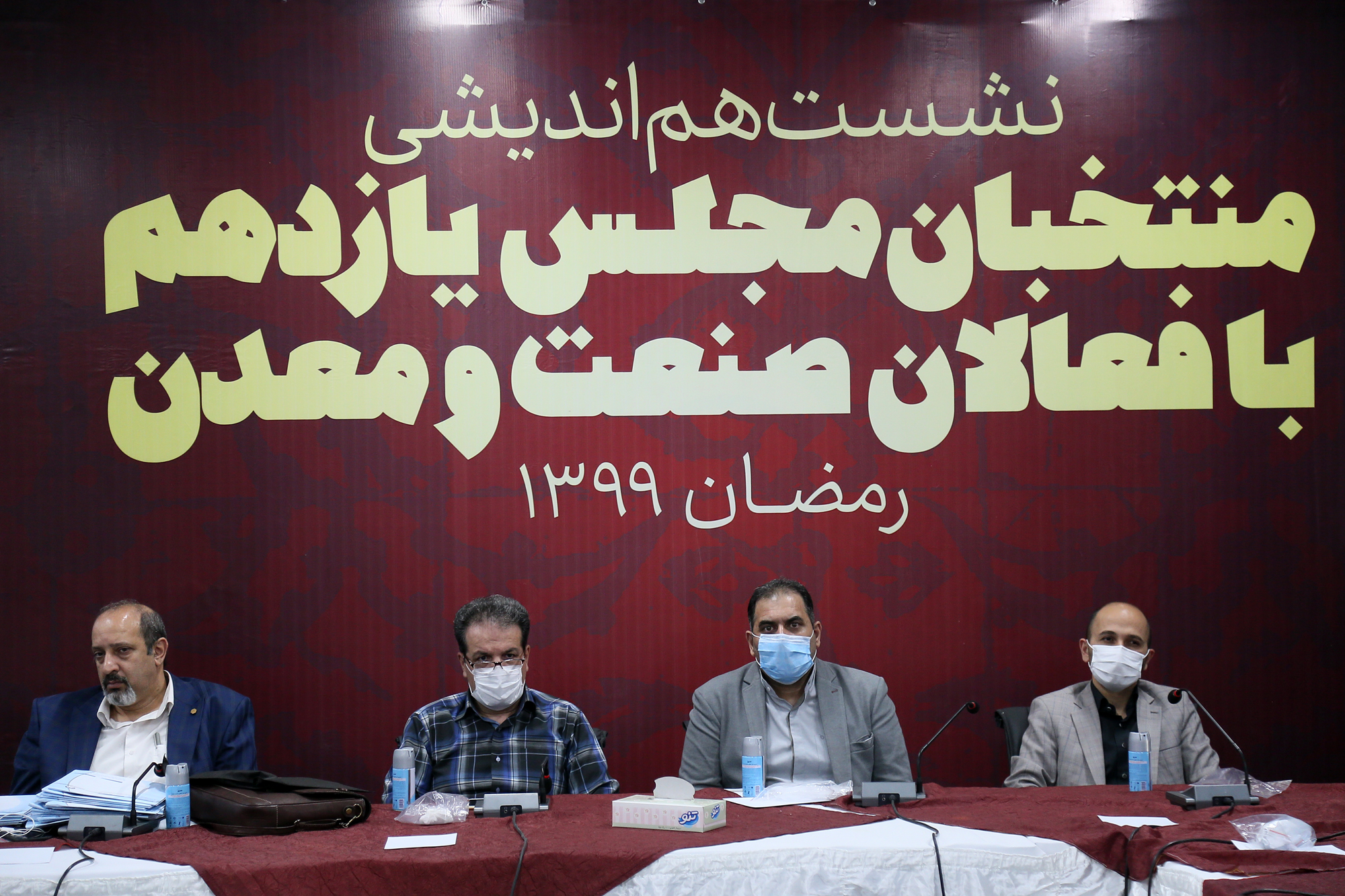 AALI0622.jpg