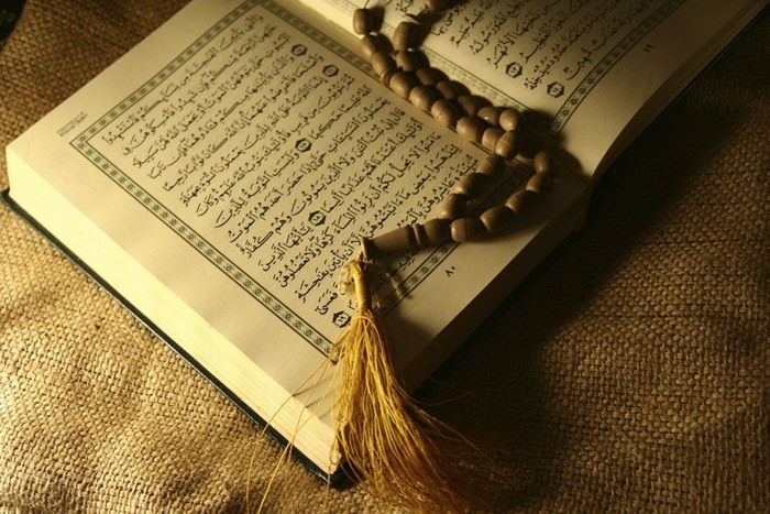 17-5-27-951401408967713-ramezan.com-quran-10.jpg