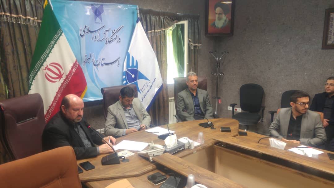 دانش بنیان.jpg