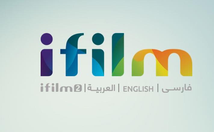 آی فیلم- 30 اردیبهشت- عید فطر.JPG