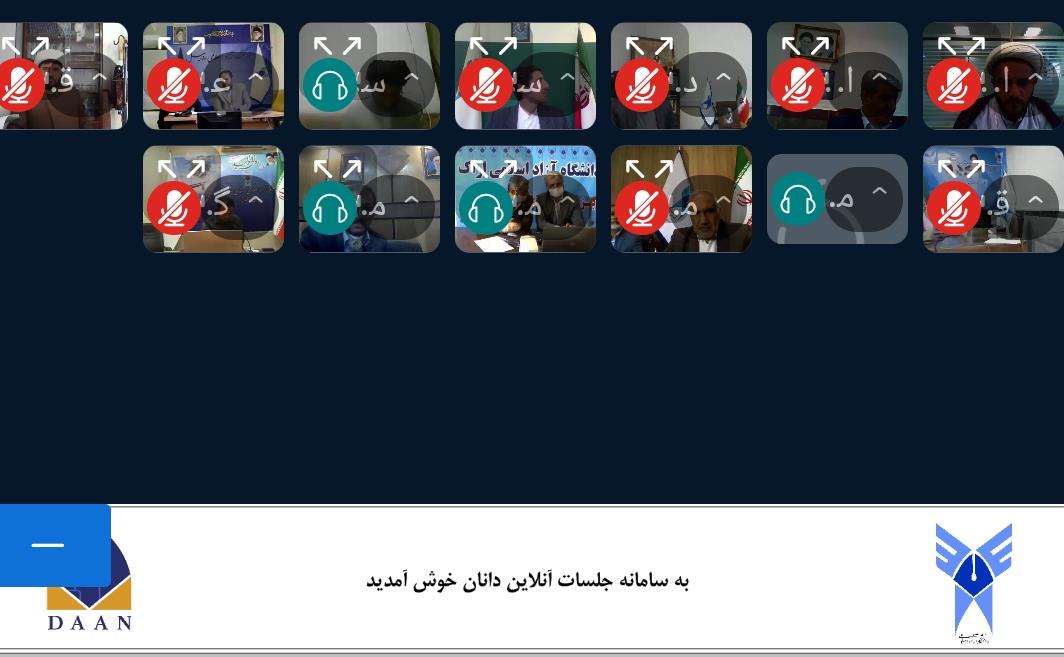 Screenshot_۲۰۲۰۰۵۲۰-۰۹۳۴۳۲_Chrome.jpg