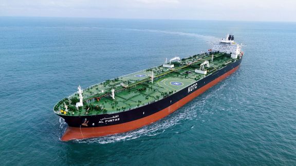Al+Funtas+VLCC+16x9.jpg