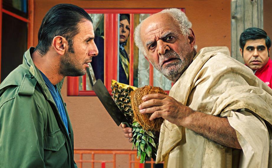 خرداد6-آی فیلم- ناردون.jpg