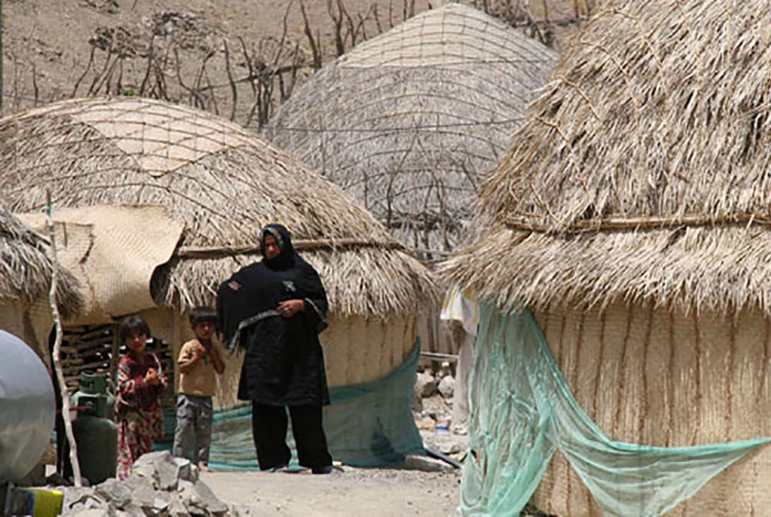 کپرنشین.jpg