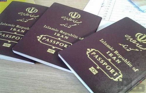 شنود-از-طریق-چیپ-در-گذرنامه_ها،-شیطنت-فضای-مجازی-است.jpg