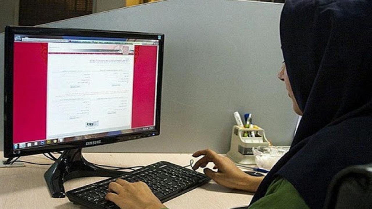مجازی 1.jpg