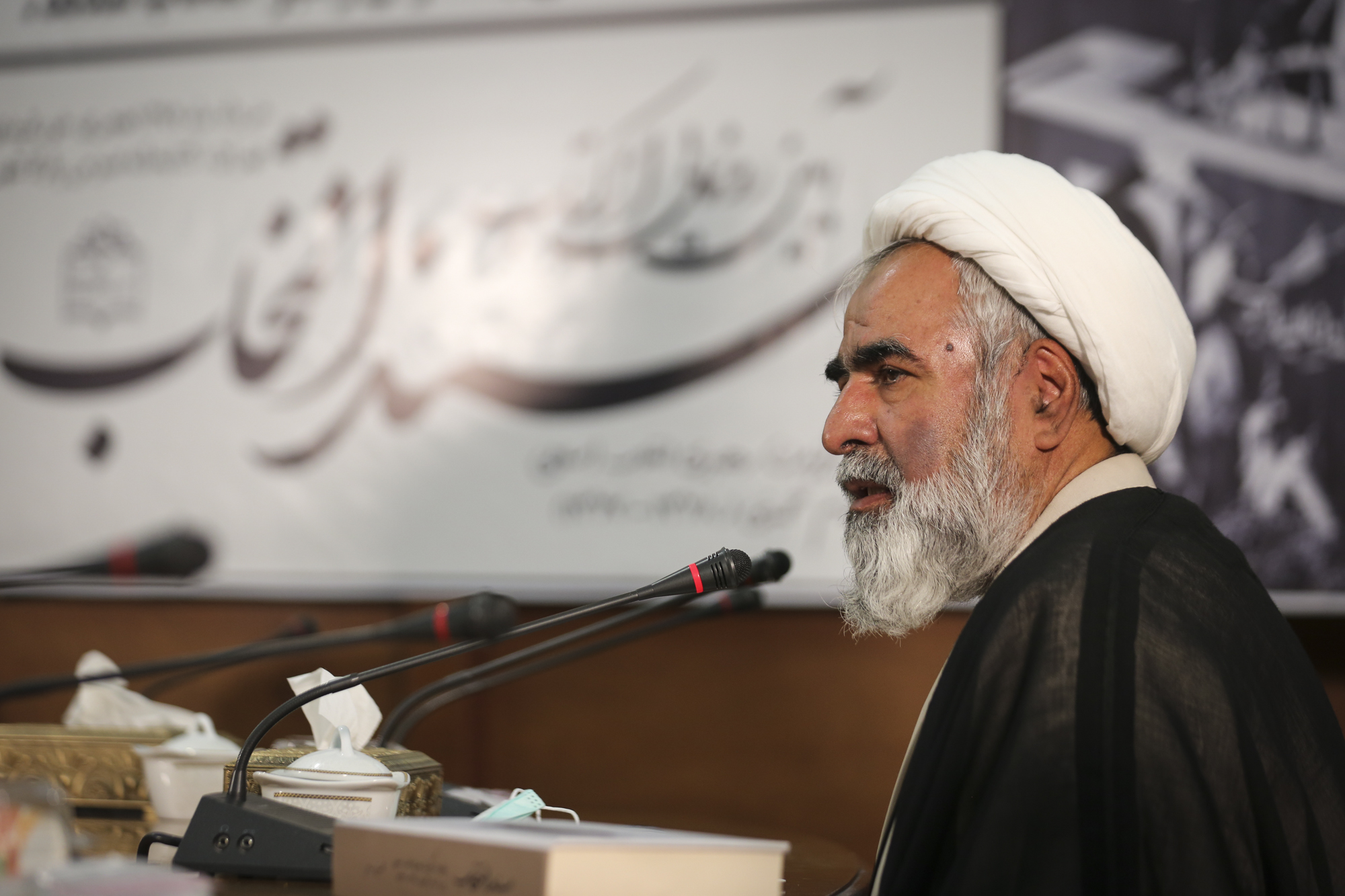 Saee Sajjadi 02.JPG