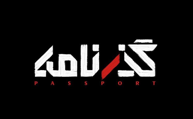 قثصبقبل.jpg