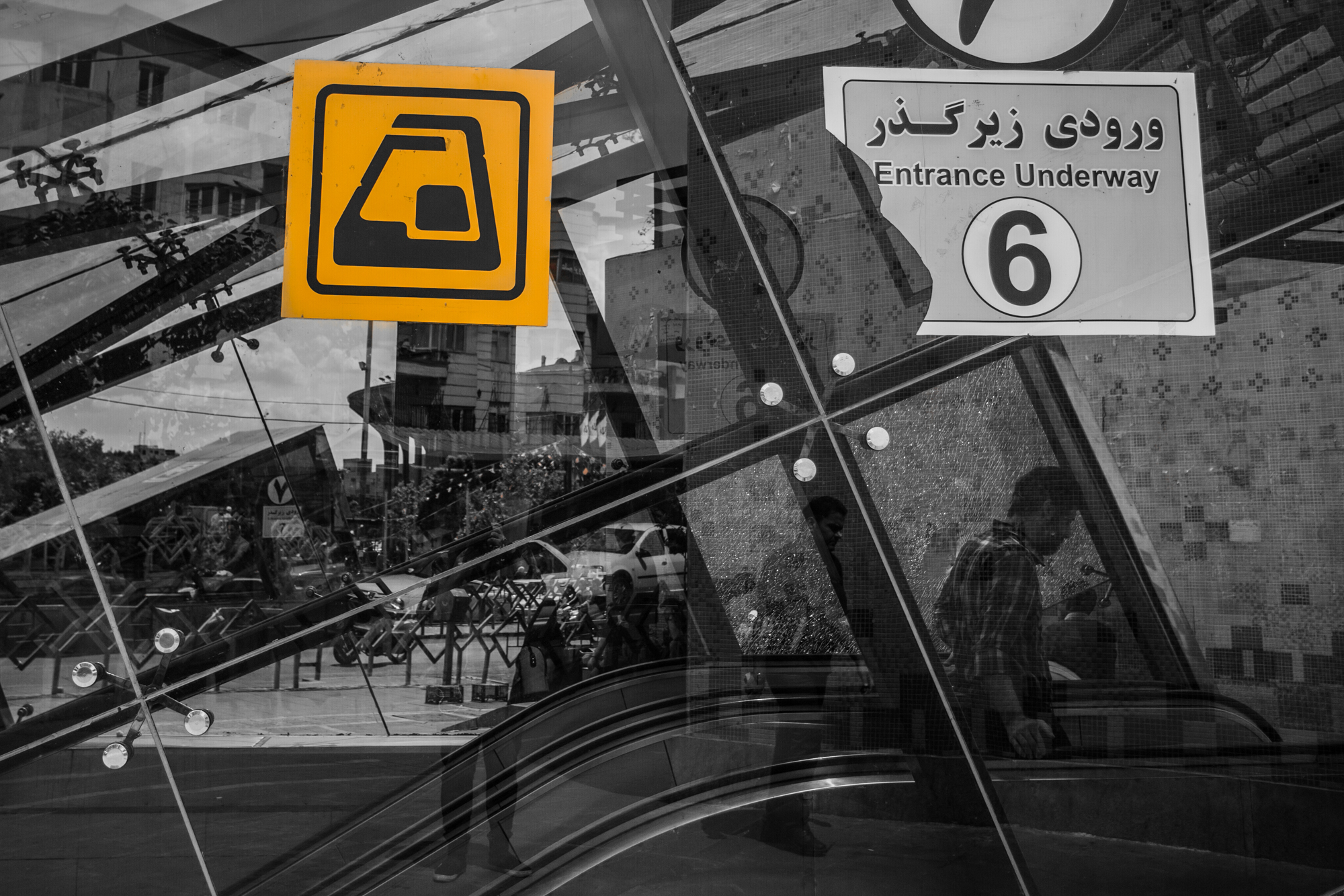 در خیابان؛ به رنگ زرد